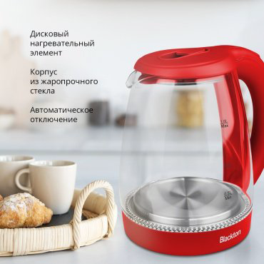 Электрочайник Blackton Bt KT1800G красный купить,NaN