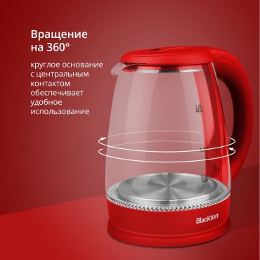 Электрочайник Blackton Bt KT1800G красный купить,NaN