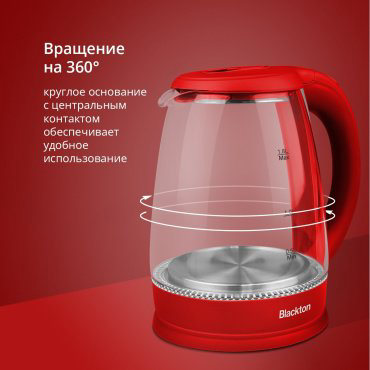 Электрочайник Blackton Bt KT1800G красный купить,NaN