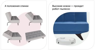 Мебель Азии Эрик 091 диван, обивка ткань, 86x190x88, светло серый - ForteMarket Мебель Азии Эрик 091 диван, обивка ткань, 86x190x88, светло серый купить,0