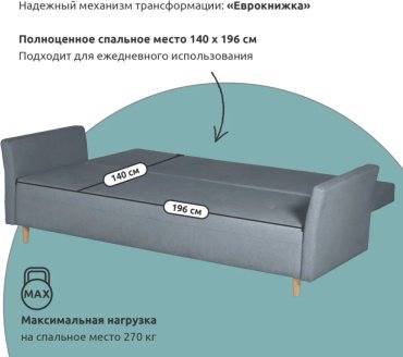Мебель Азии диван прямой Руан , обивка велюр, 86х220х86 см, серый - ForteMarket Мебель Азии диван прямой Руан , обивка велюр, 86х220х86 см, серый купить,0