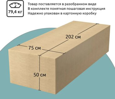 Мебель Азии диван прямой Руан , обивка велюр, 86х220х86 см, серый купить,NaN