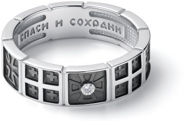Кольцо АЛЬКОР 01-4095_000Б-17_16.5 размер 16.5 вес 3.3 г серебро, бриллиант купить,NaN