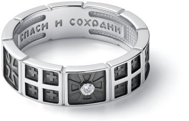 Кольцо АЛЬКОР 01-4095_000Б-17_16.5 размер 16.5 вес 3.3 г серебро, бриллиант купить,NaN