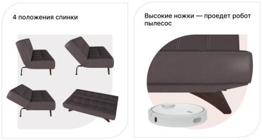 Мебель Азии диван прямой Эрик 091, обивка ткань, 86х190х88 см, темно-коричневый - ForteMarket Мебель Азии диван прямой Эрик 091, обивка ткань, 86х190х88 см, темно-коричневый купить,0
