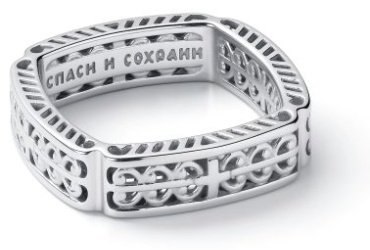 Кольцо АЛЬКОР 01-4092_0000-00_19.0 размер 19 вес 4.2 г серебро, без вставок купить,NaN