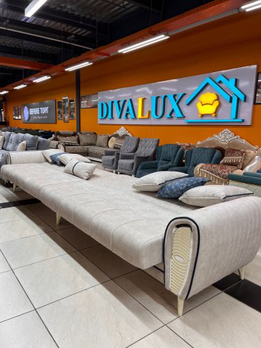 Диван AAA Aster Divalux 440х95см бежевый купить,NaN