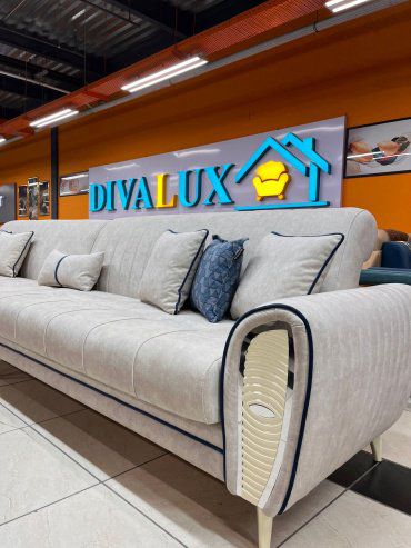 Диван AAA Aster Divalux 440х95см бежевый купить,NaN
