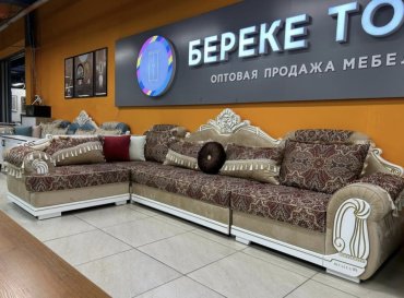 КВАНТ диван угловой Диамонд, обивка ткань, 100х380х210 см, коричневый купить,NaN