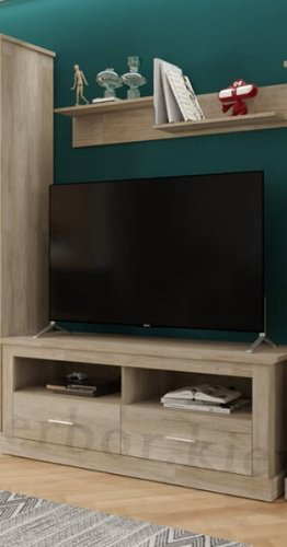 ТВ-тумба напольная Гербор Хелен 150x57x44см коричневый купить,NaN