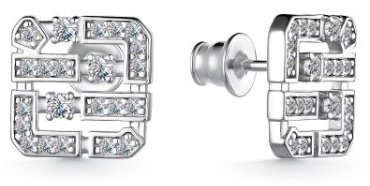 Серьги АЛЬКОР 02-3465_00КЦ-00 вес 3.1 г серебро, фианит купить,NaN