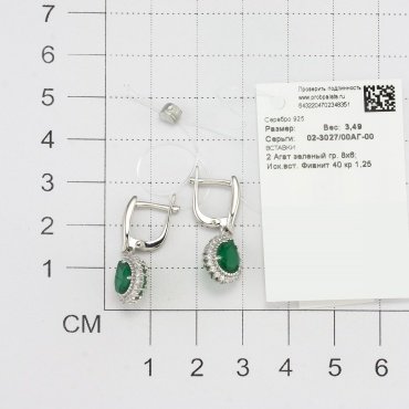 Серьги АЛЬКОР 02-3027_00АГ-00 вес 3.6 г серебро, агат, фианит купить,NaN