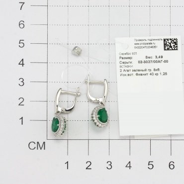 Серьги АЛЬКОР 02-3027_00АГ-00 вес 3.6 г серебро, агат, фианит купить,NaN
