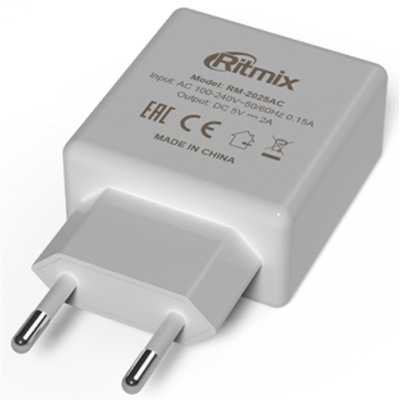 Адаптер питания Ritmix RM-2025 AC белый купить,NaN