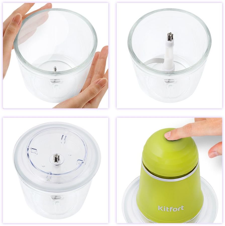Измельчитель Kitfort КТ-3016-2 зеленый - ForteMarket Измельчитель Kitfort КТ-3016-2 зеленый купить,0