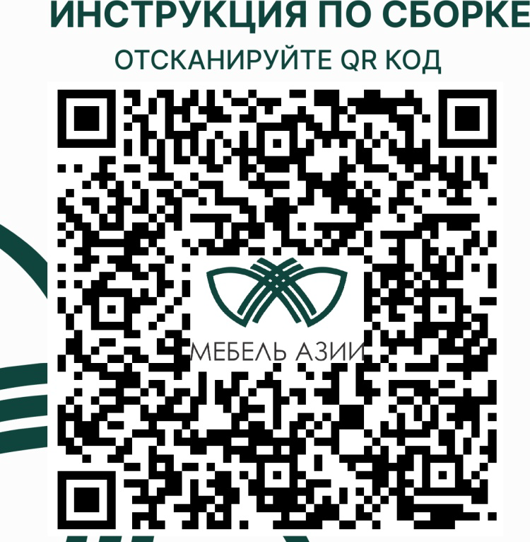 Шкаф Мебель Азии UGSH0000016UG305992 Гармони 2Д Лайт 80x52x205см белый  купить,48990