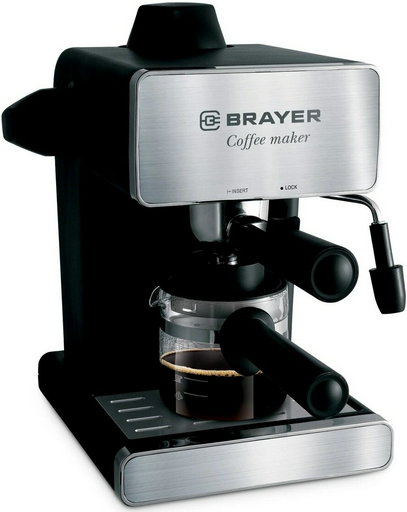 Кофеварка Brayer BR1103 серебристая