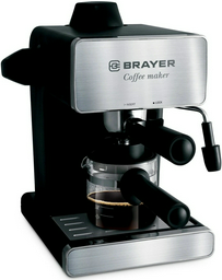 Кофеварка Brayer BR1103 серебристая