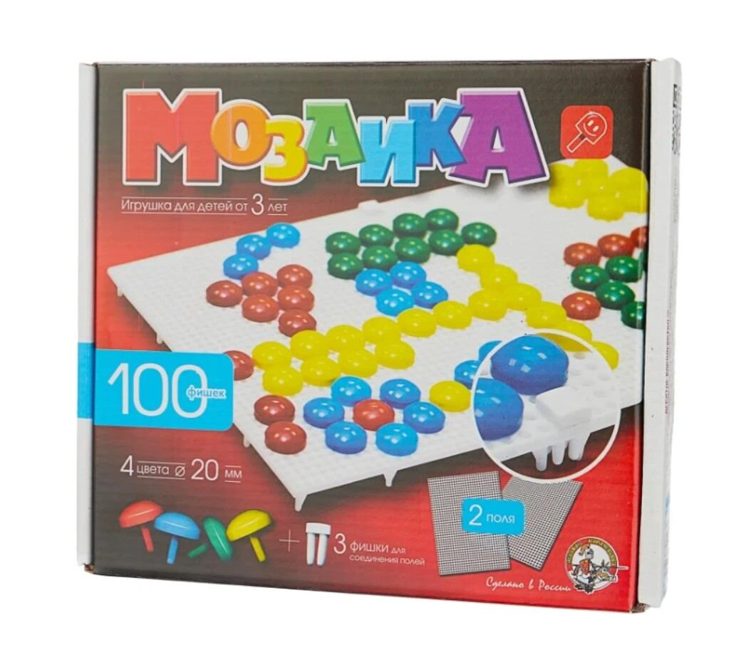 Мозаика  Десятое Королевство 00979 100эл купить,NaN