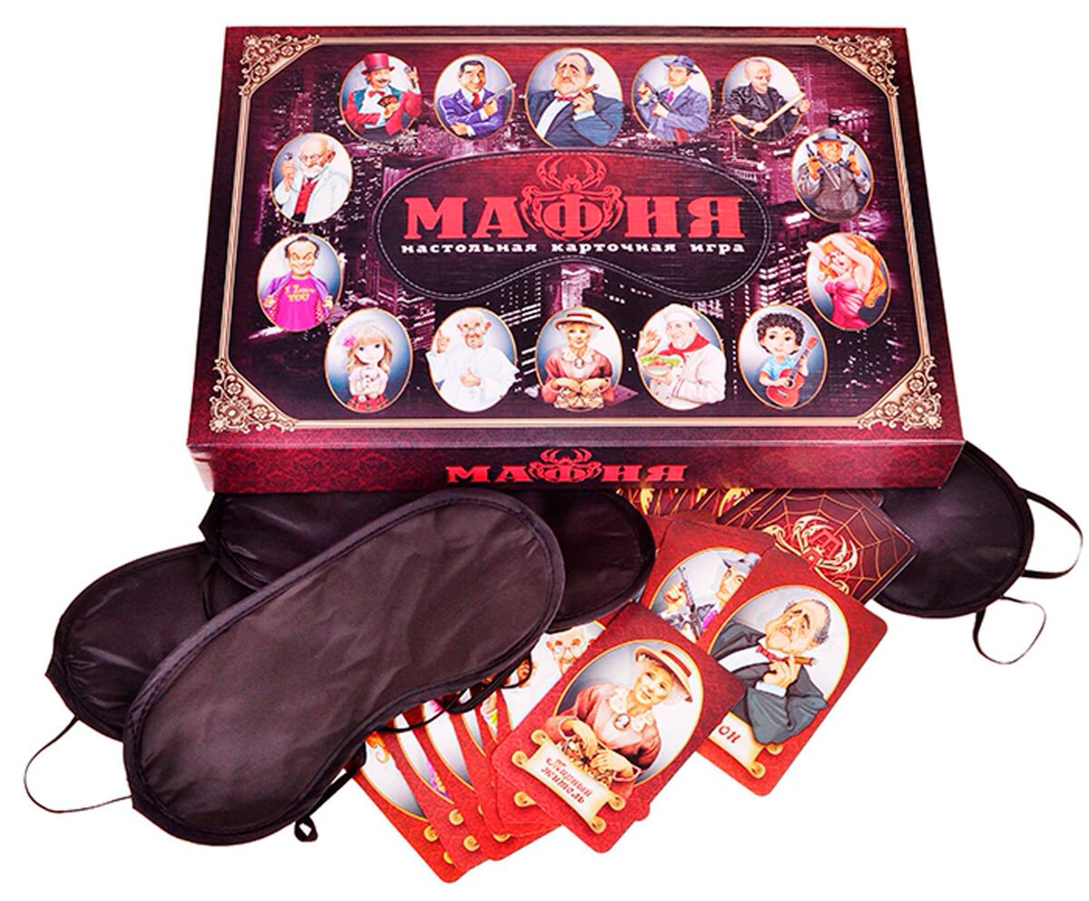 Настольная игра Десятое королевство Мафия с масками