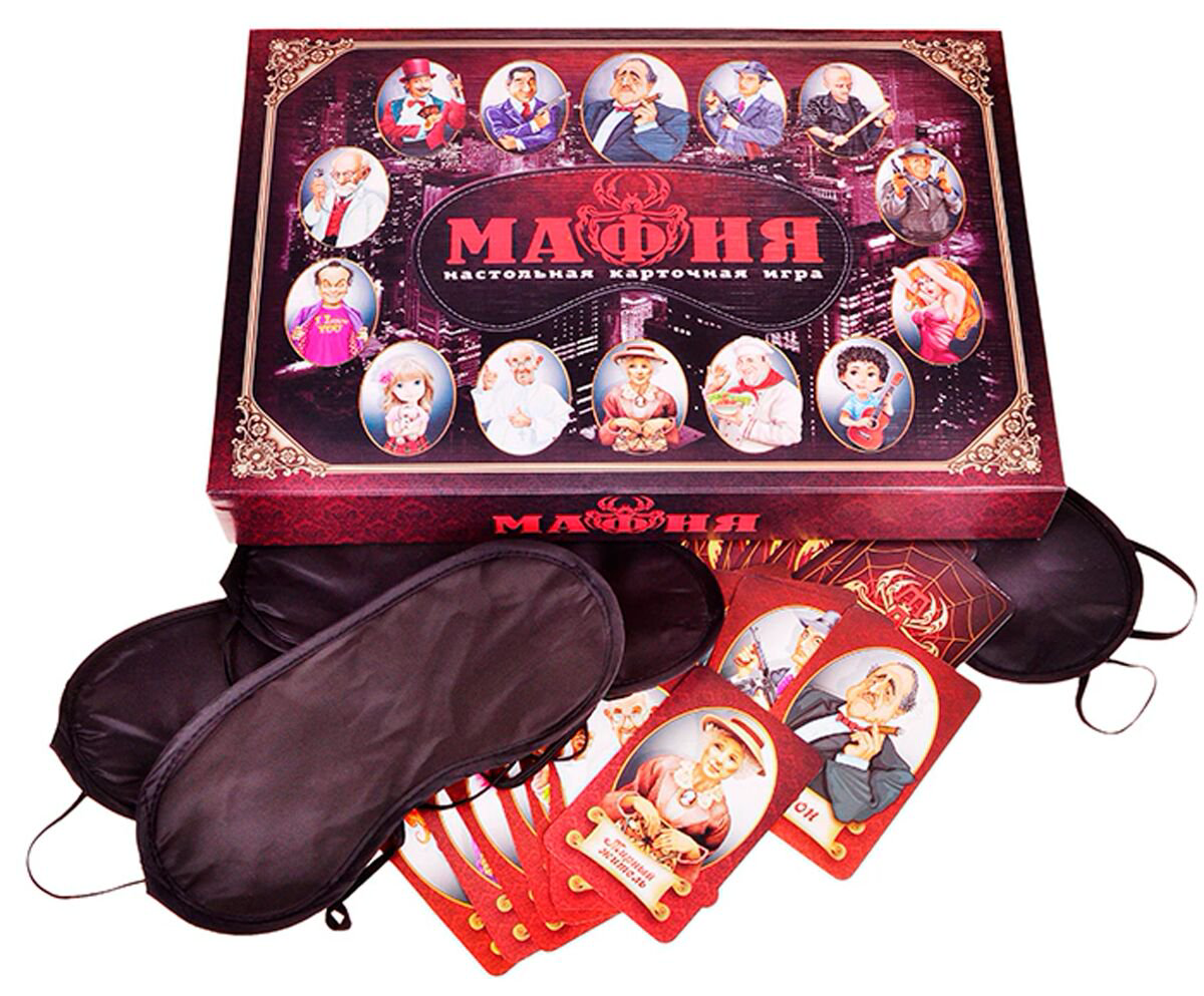 Настольная игра Десятое королевство Мафия с масками купить,NaN