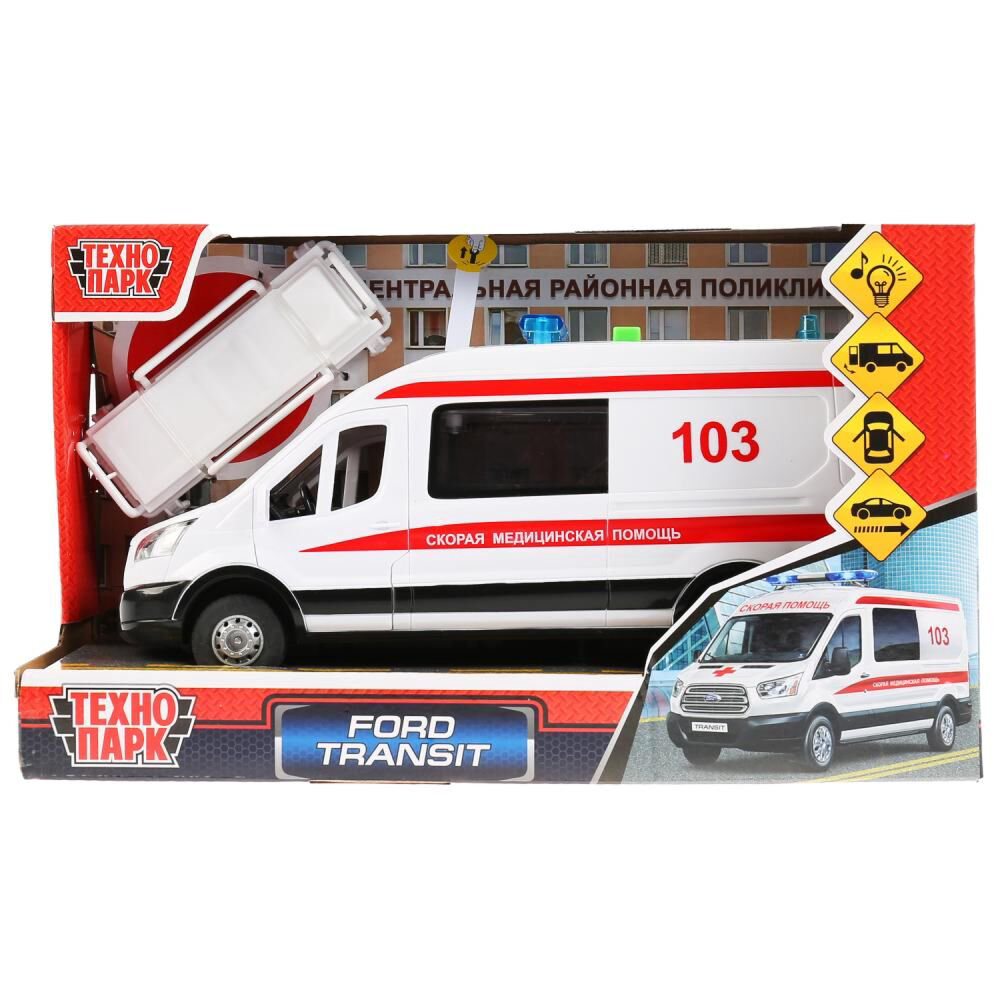 Машинка Технопарк  Ford  Transit скорая 22.5см белая купить,NaN