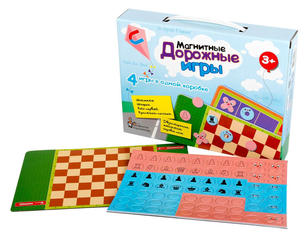 Настольная игра Десятое Королевство Магнитные дорожные игры  купить,NaN