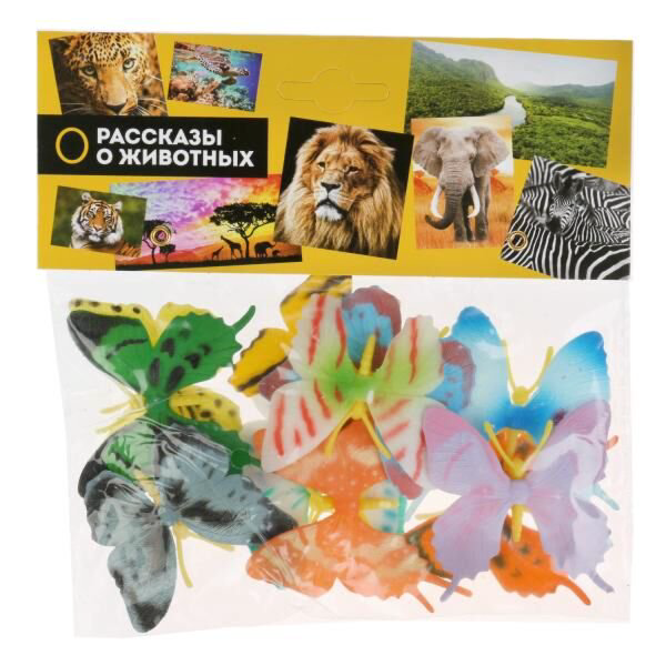 Набор фигурок Играем вместе Бабочки 12шт купить,NaN