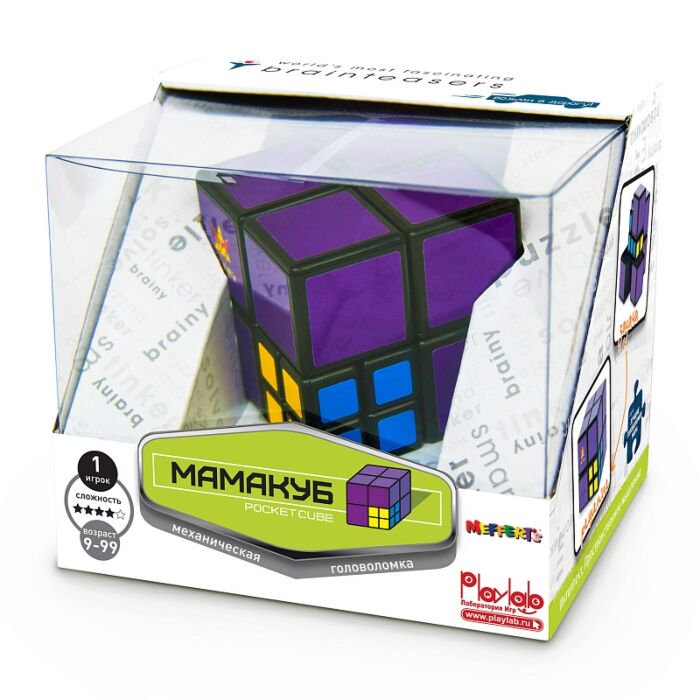 Развивающая игрушка Meffert's МамаКуб Pocket Cube фиолетовая купить,NaN