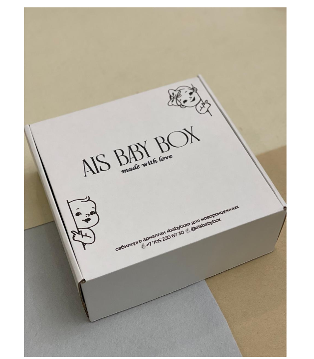 Костюм для малышей Ais Baby Box 778413495 коричневый 68-74 см 4 предмета купить,NaN