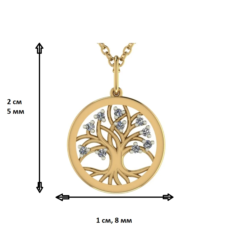 Подвеска Санис 01-318695 1.67гр - ForteMarket Подвеска Санис 01-318695 1.67гр купить,165000