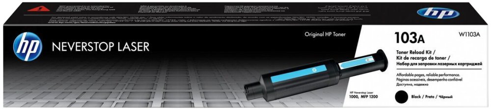 Картридж HP 103A W1103A черный