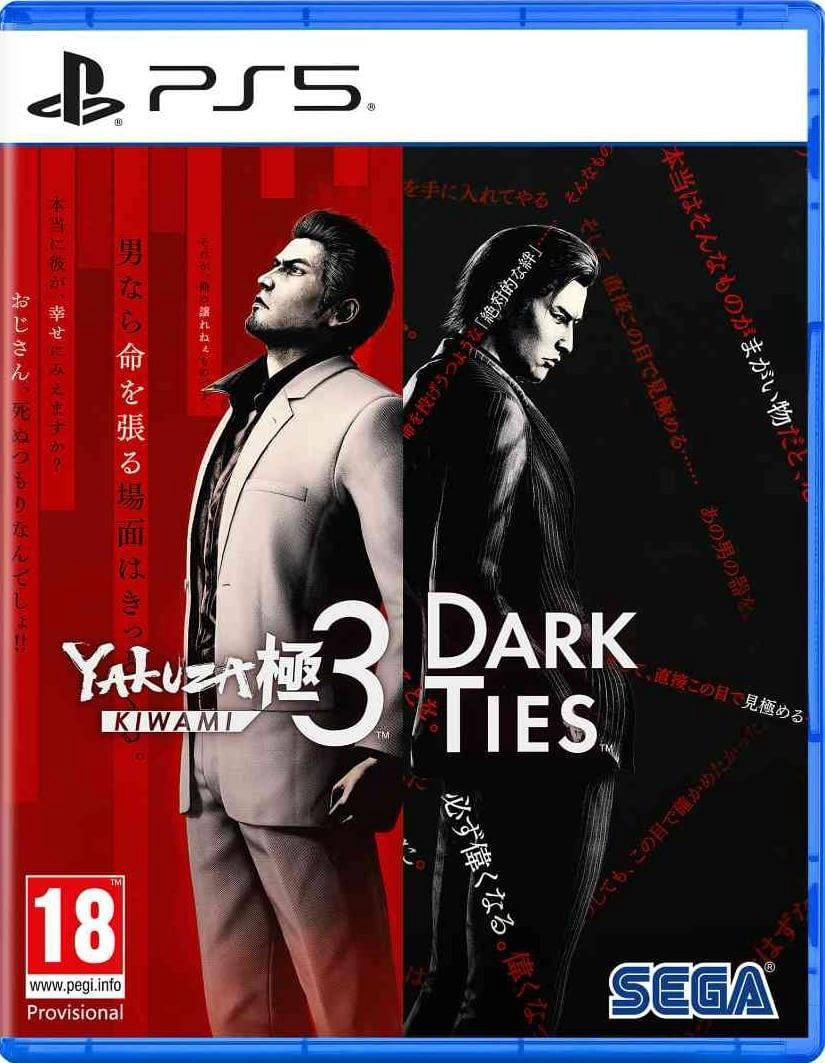 Игра для PS5 Yakuza Kiwami 3 & Dark Ties