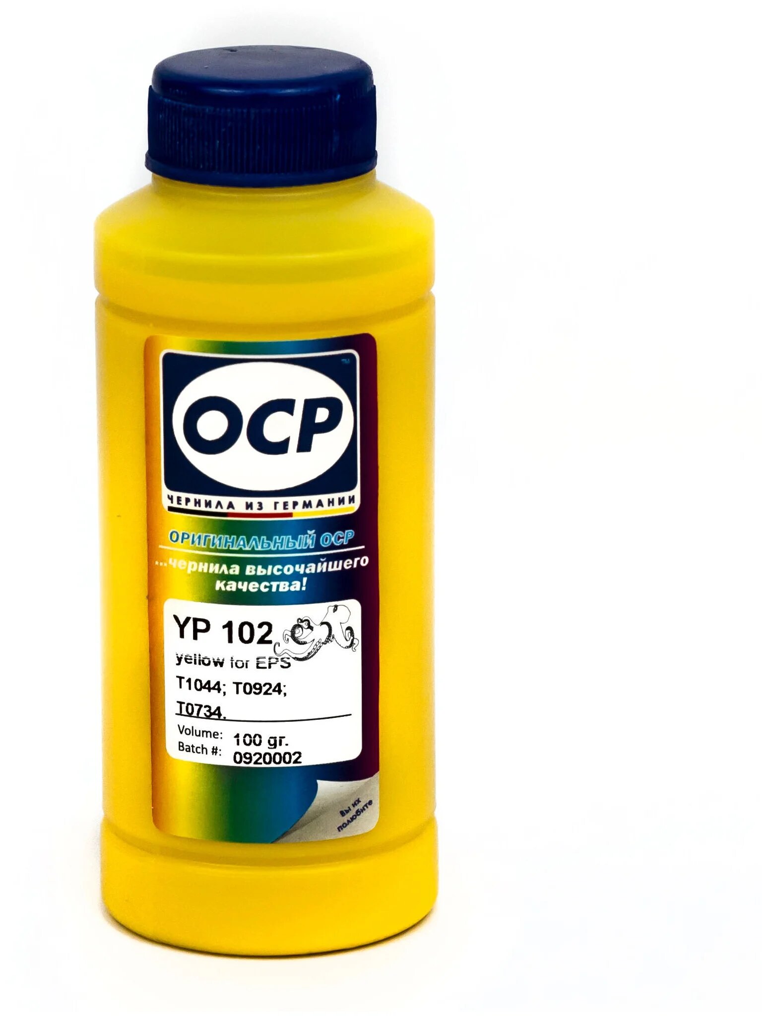 Чернила OCP YP102 70 мл желтые 