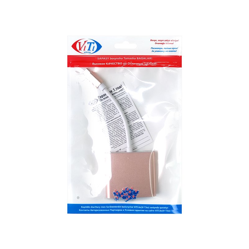 Адаптер ViTi UCHDUCU3 золотистый - ForteMarket Адаптер ViTi UCHDUCU3 золотистый купить,0