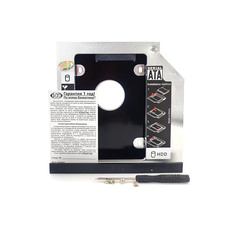 Adapter Optibay ViTi 9.5 черный купить,2143