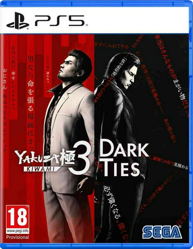 Игра для PS5 Yakuza Kiwami 3 & Dark Ties