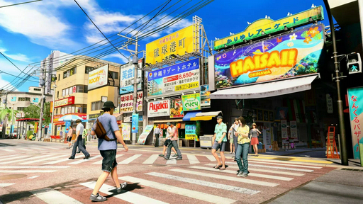 Игра для PS5 Yakuza Kiwami 3 & Dark Ties