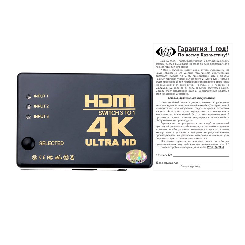 Переключатель ViTi HDSW-301S черный
