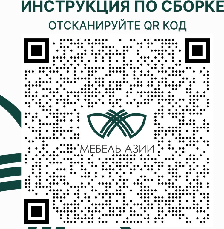 Стеллаж Мебель Азии Каллакс 2х2 75.4х75.2х39см белый купить,17990