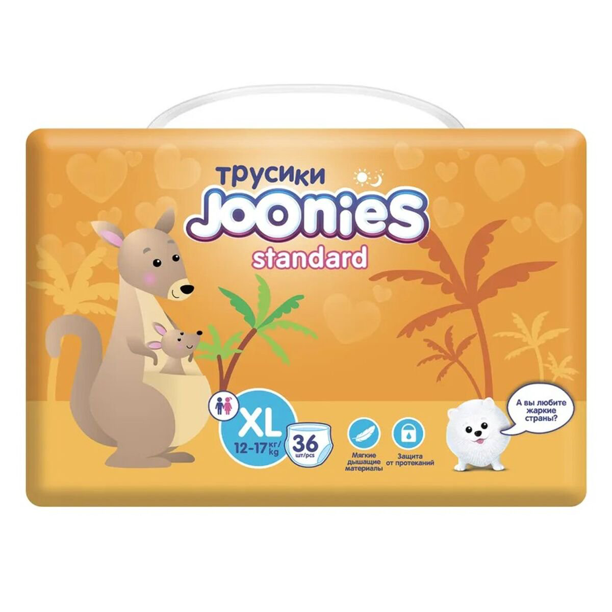 Подгузники-трусики Joonies Standard XL 12-17кг 36шт купить,NaN
