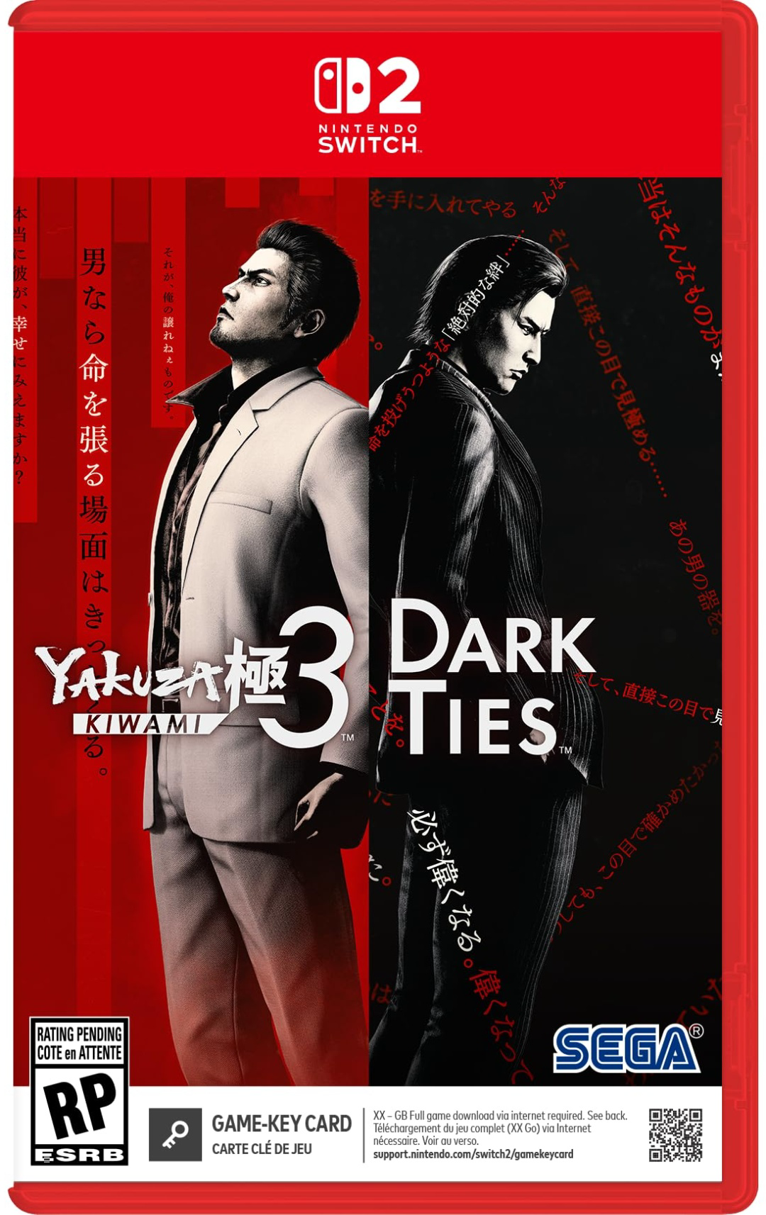 Игра для NS2 Yakuza Kiwami 3 & Dark Ties