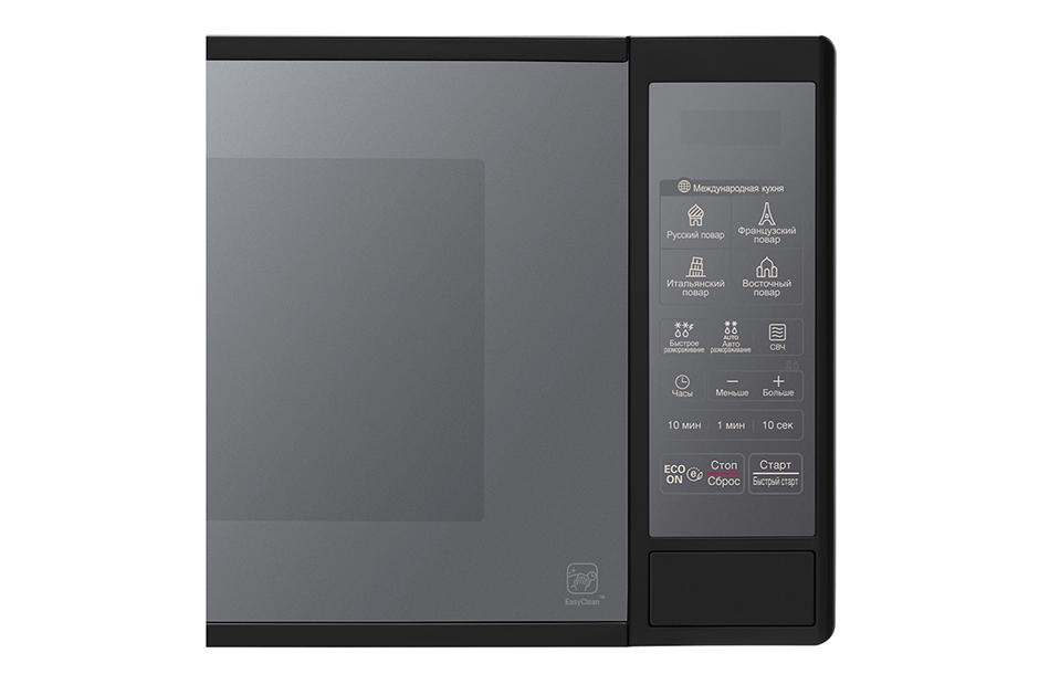 Микроволновая печь LG MS2042DARB черная