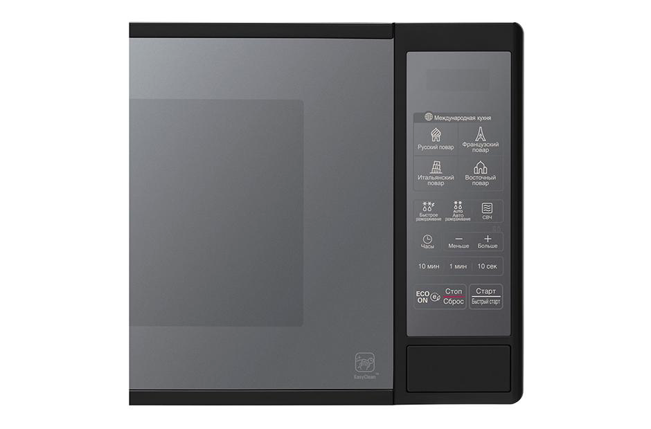 Микроволновая печь LG MS2042DARB черная купить,NaN
