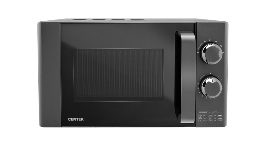 Микроволновая печь Centek CT-1583 серый купить,NaN