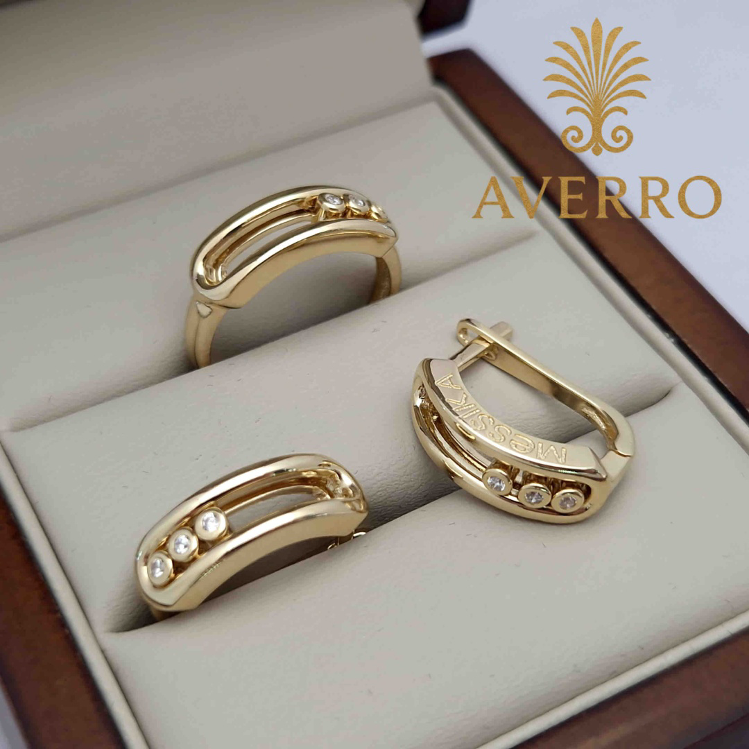 Комплект Averro Av2201202618 золото 8.89гр купить,665200
