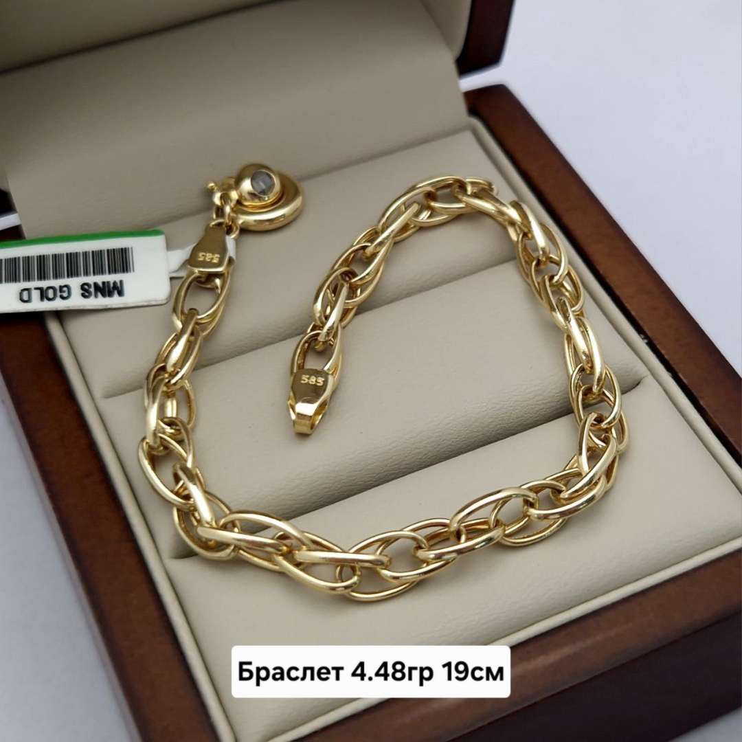 Браслет Averro A281020252 золото 4.48гр 19см купить,NaN