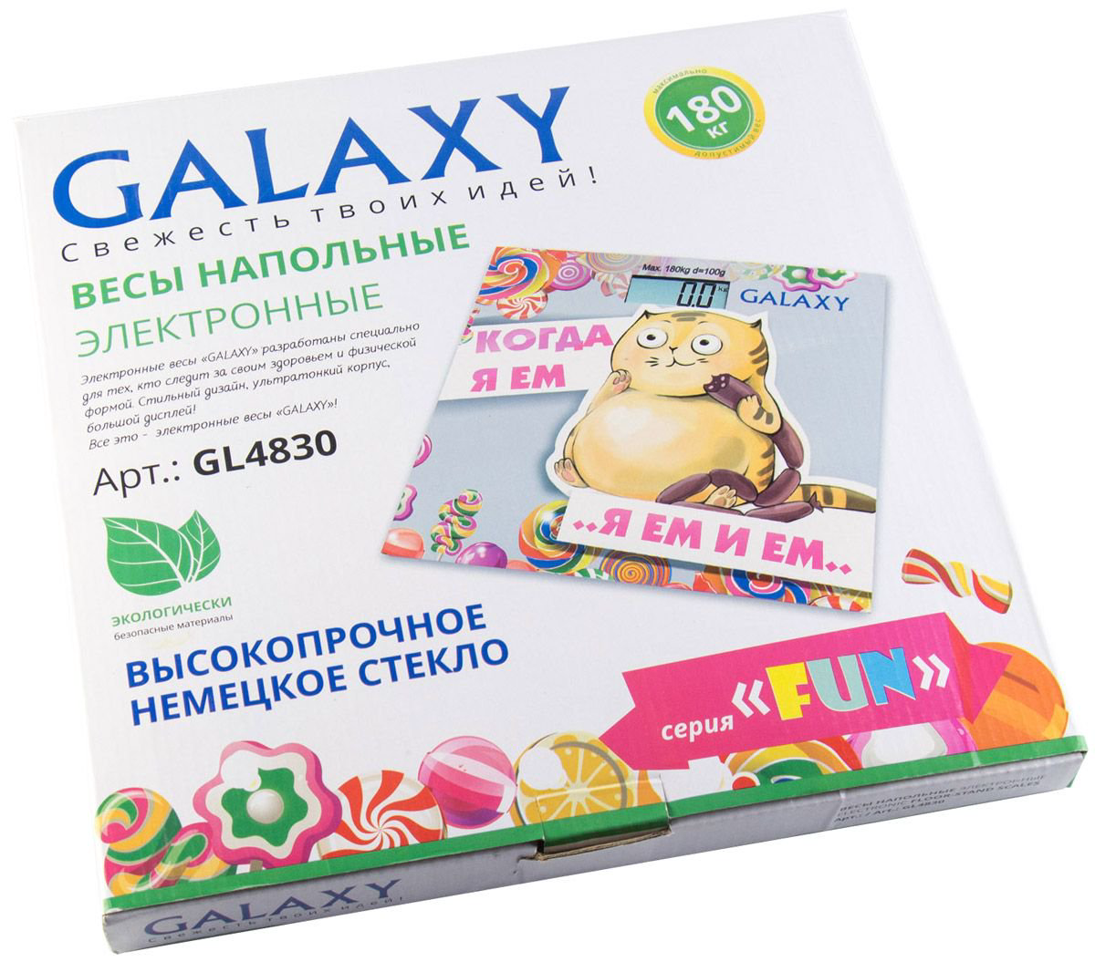 Весы Galaxy GL 4830