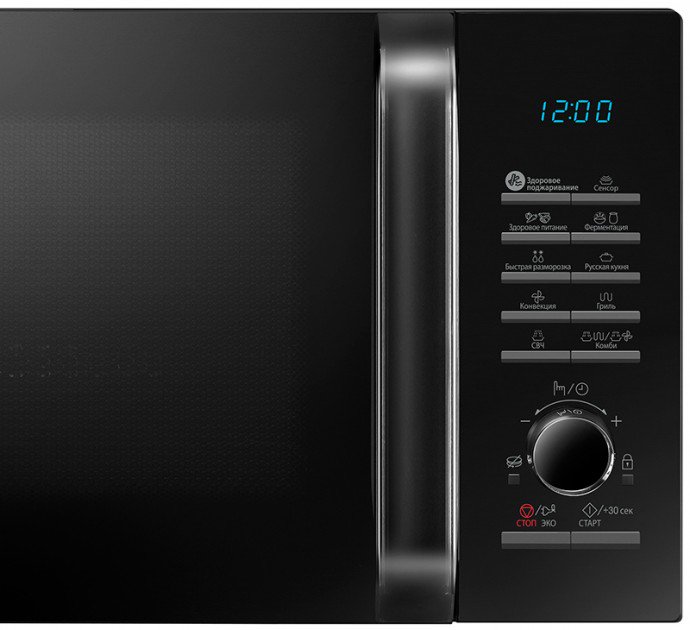 Микроволновая печь Samsung MC28H5135CK черная