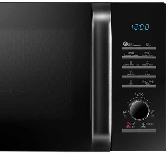 Микроволновая печь Samsung MC28H5135CK черная купить,NaN